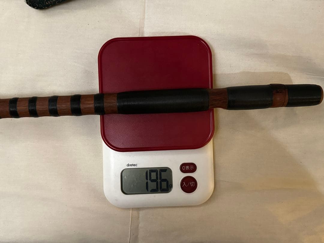 希少 鳳声晴由 銘「鳳由」能管 八割返し 横笛 和楽器