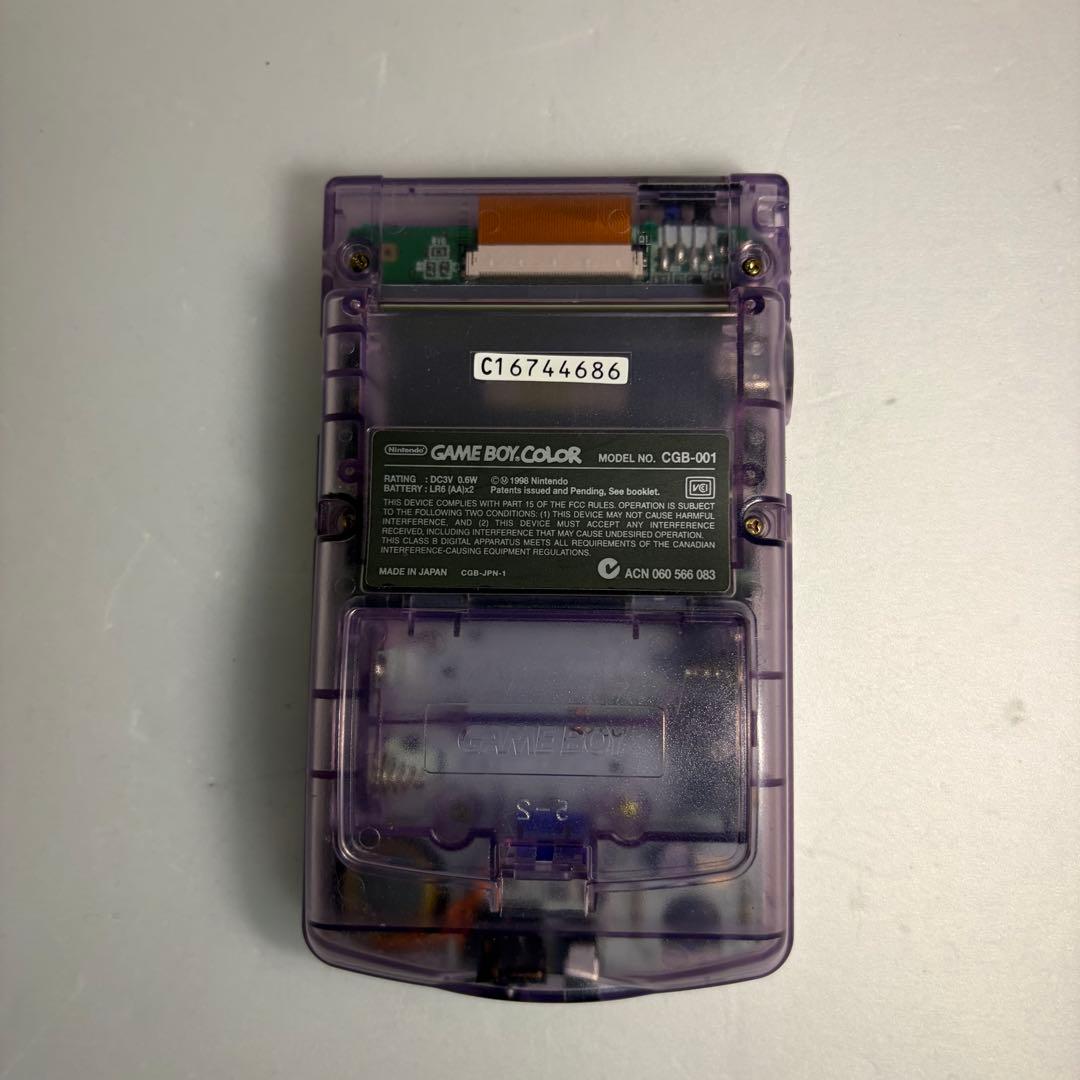 ゲームボーイカラー　ジャスコ限定デザイン　マリオ