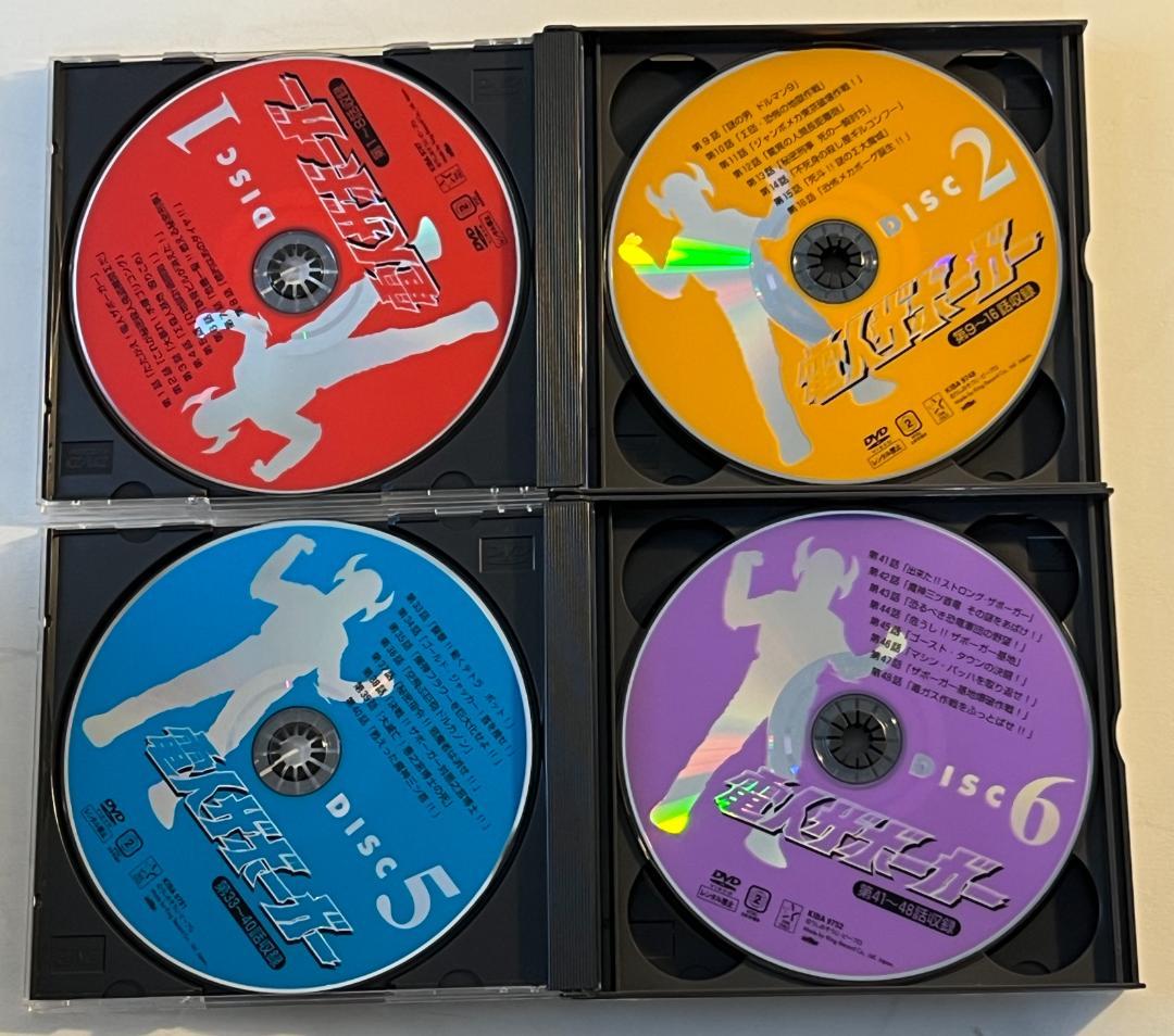 電人ザボーガー DVD BOX