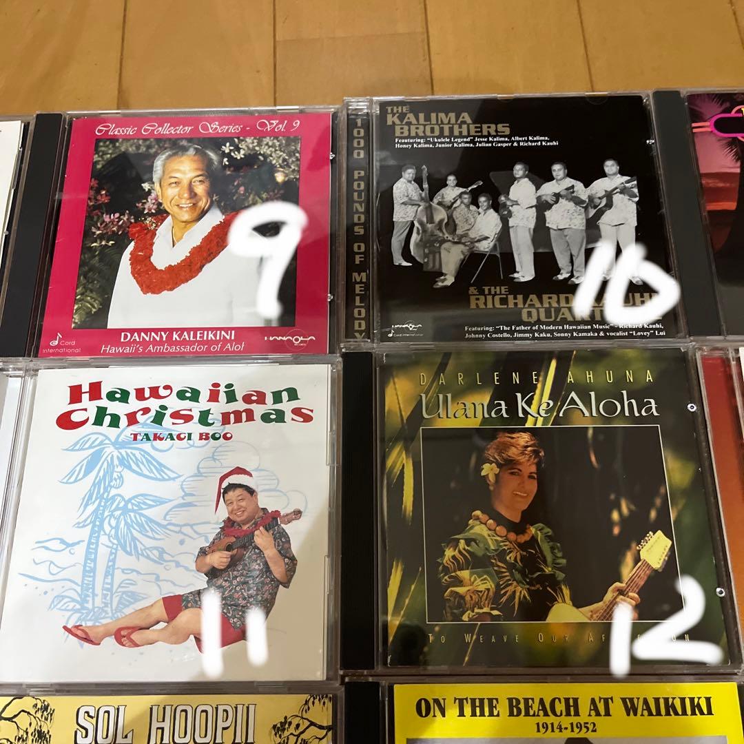 CD Hawaiian ハワイアン セット売り