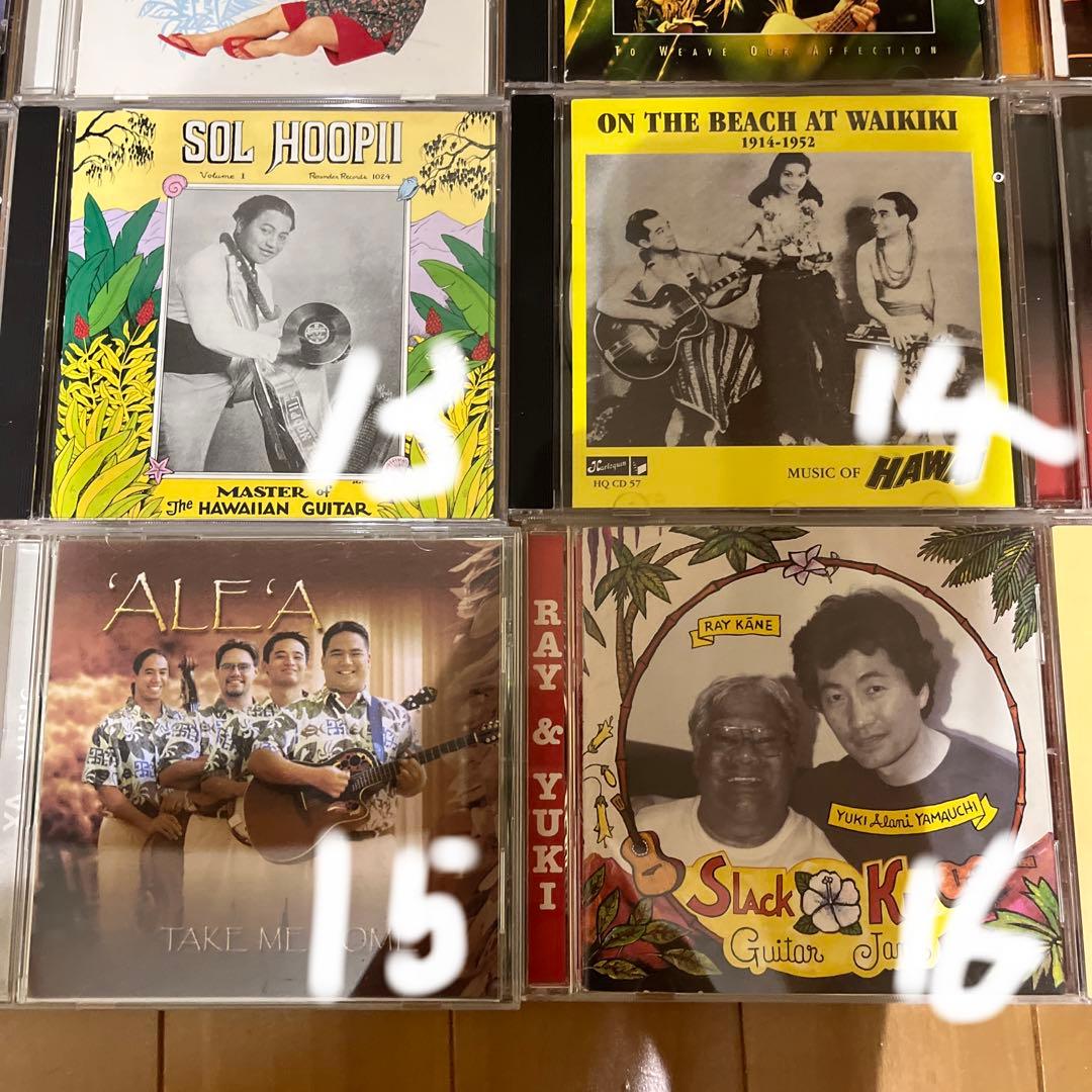 CD Hawaiian ハワイアン セット売り