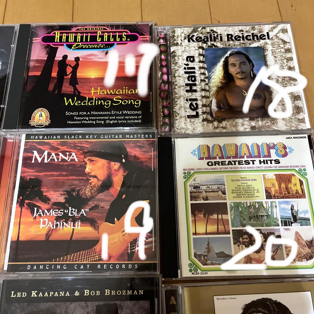 CD Hawaiian ハワイアン セット売り