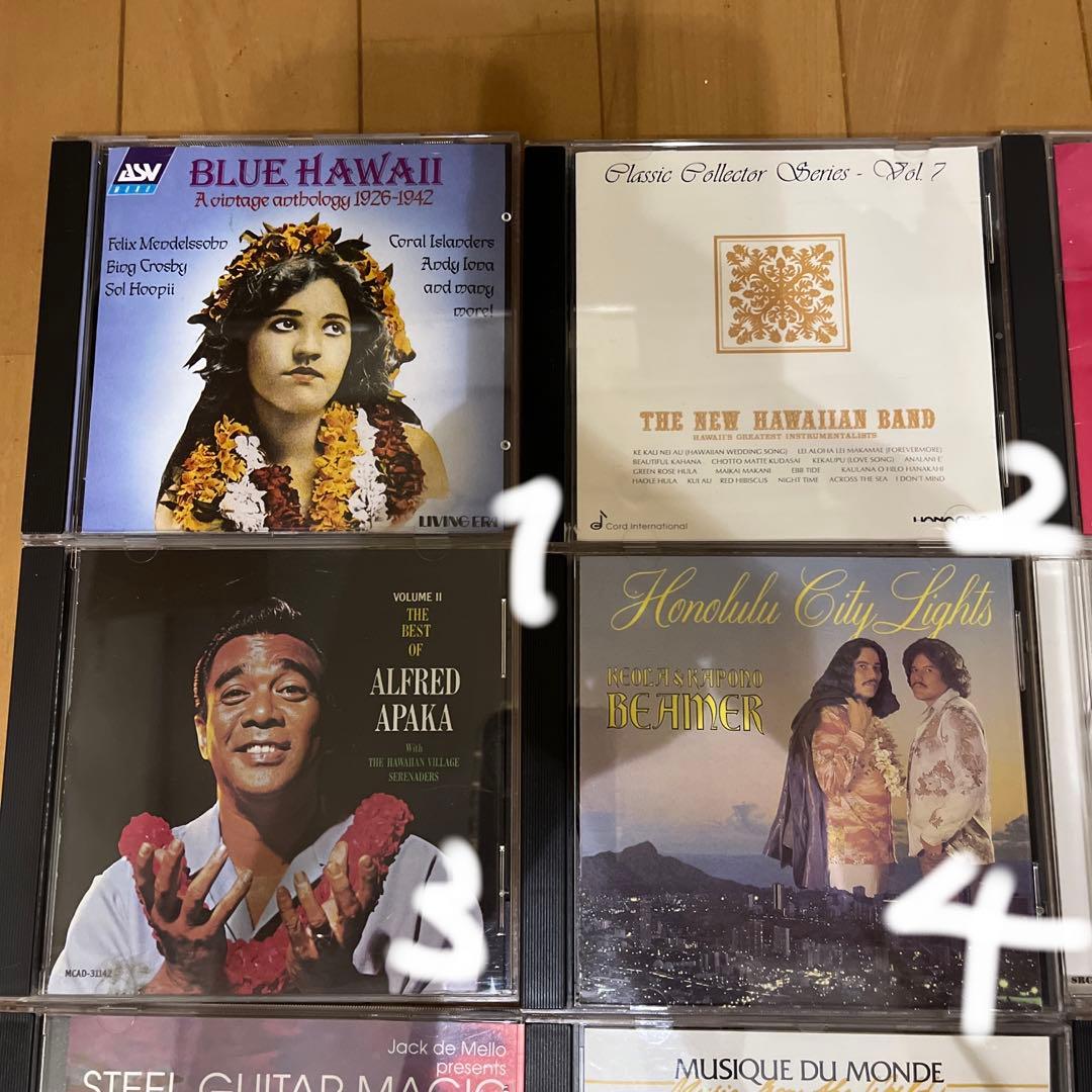 CD Hawaiian ハワイアン セット売り