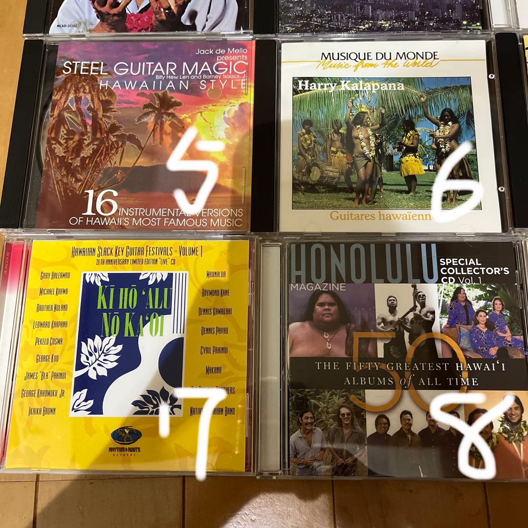 CD Hawaiian ハワイアン セット売り