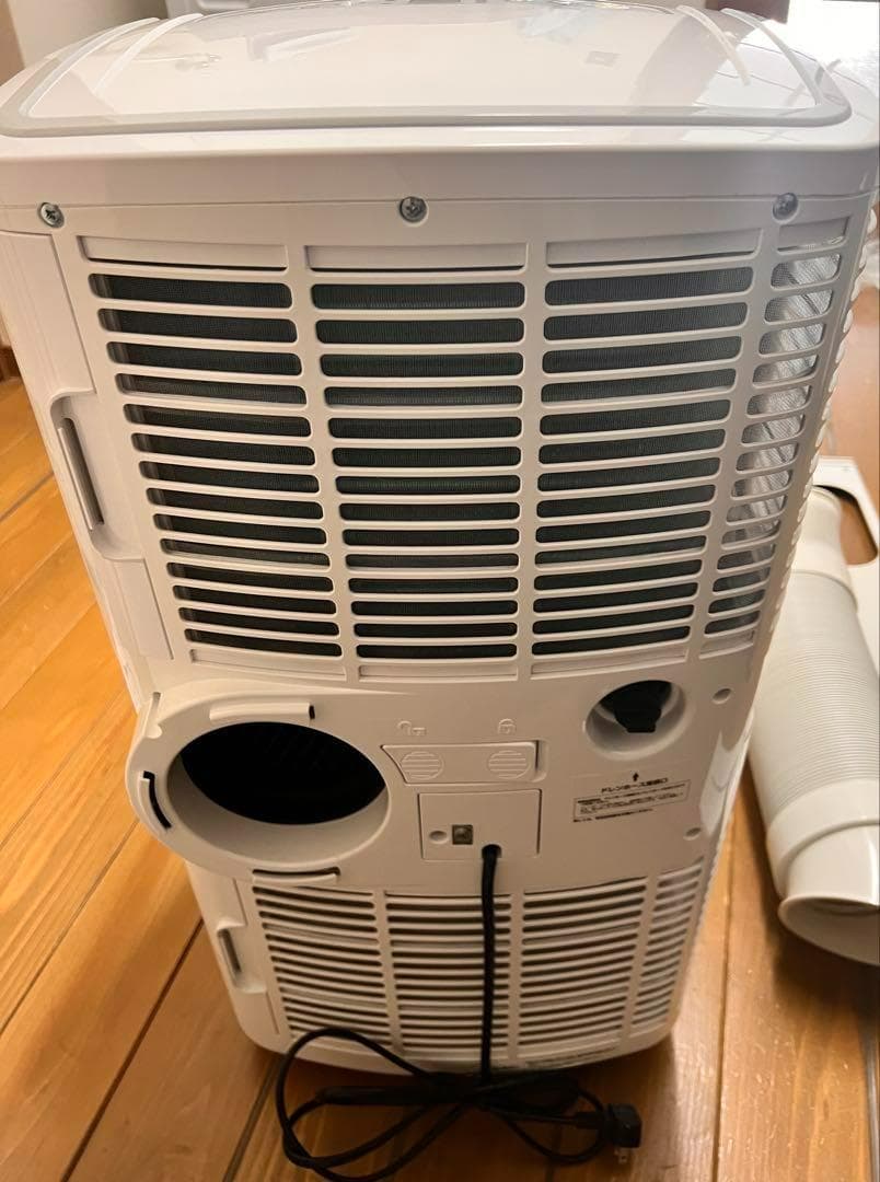 移動式スポットクーラー　2021年製　ナカトミMAC-20