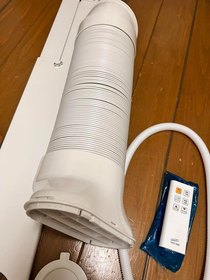 移動式スポットクーラー　2021年製　ナカトミMAC-20