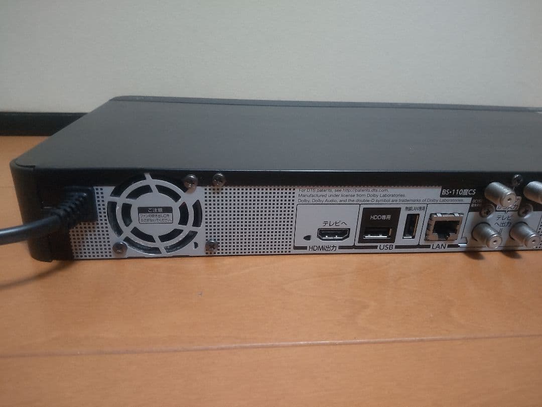 東芝　REGZA　DBR―Z610 500GB→1TB プチメンテ済み