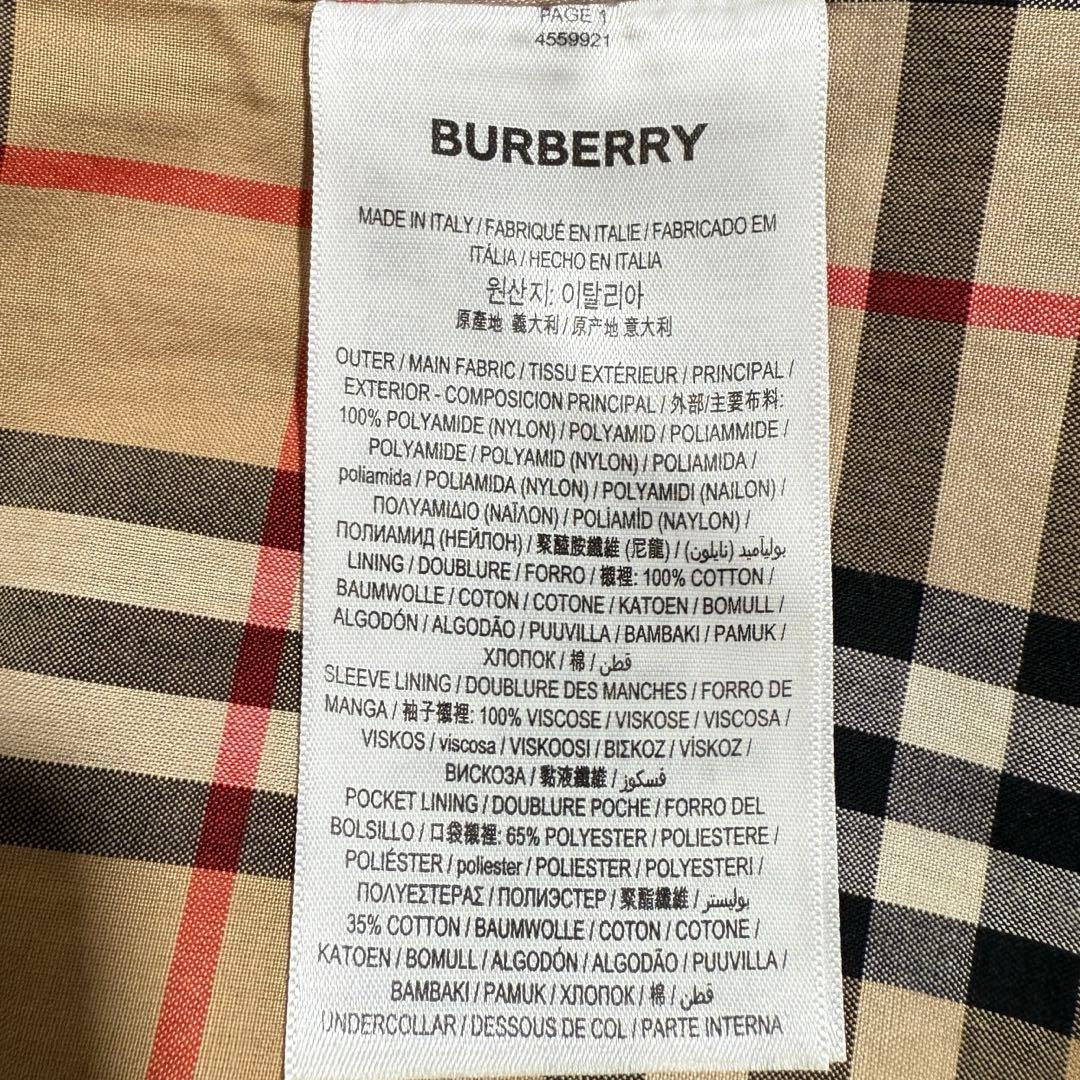 極美品　 バーバリー バンビプリント ギャバジントレンチコート　19SS 現行