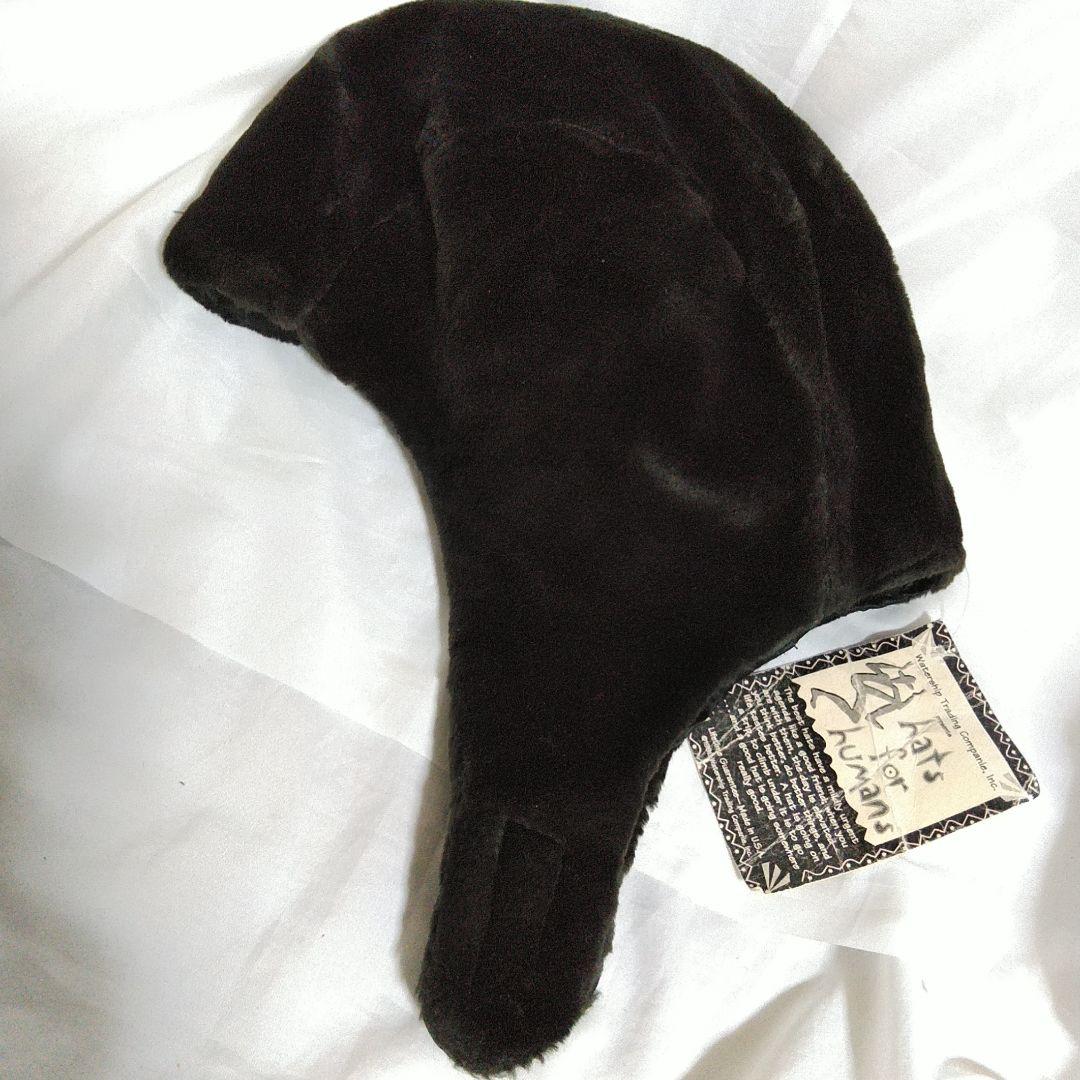 カ*イ様 Watership Trading 耳当て帽 イヤーハット トゥルーパ