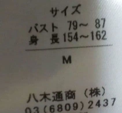 DAMAcollectionダウンロングコート フォックスファー付きフード新品