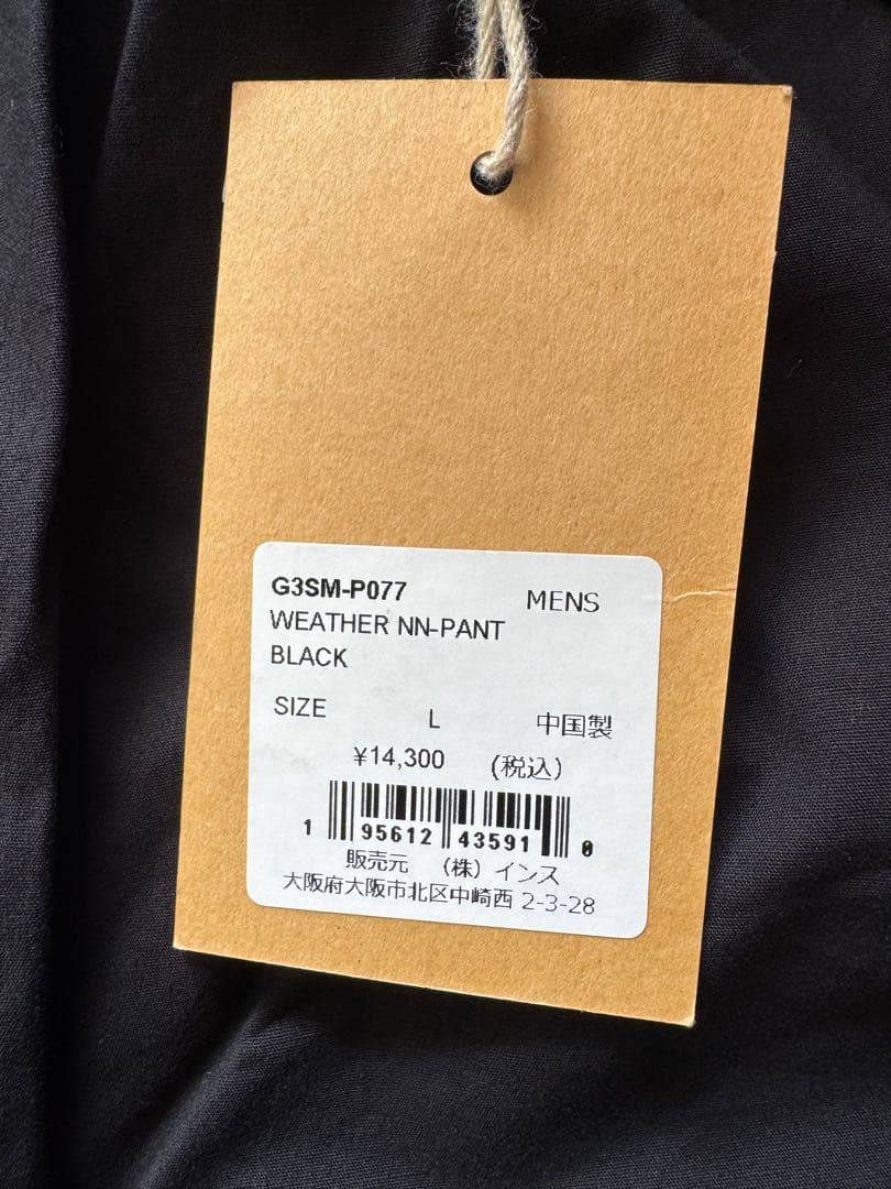 ★新品タグ付　GRAMICCI グラミチ NNパンツ Lサイズ　黒　ブラック