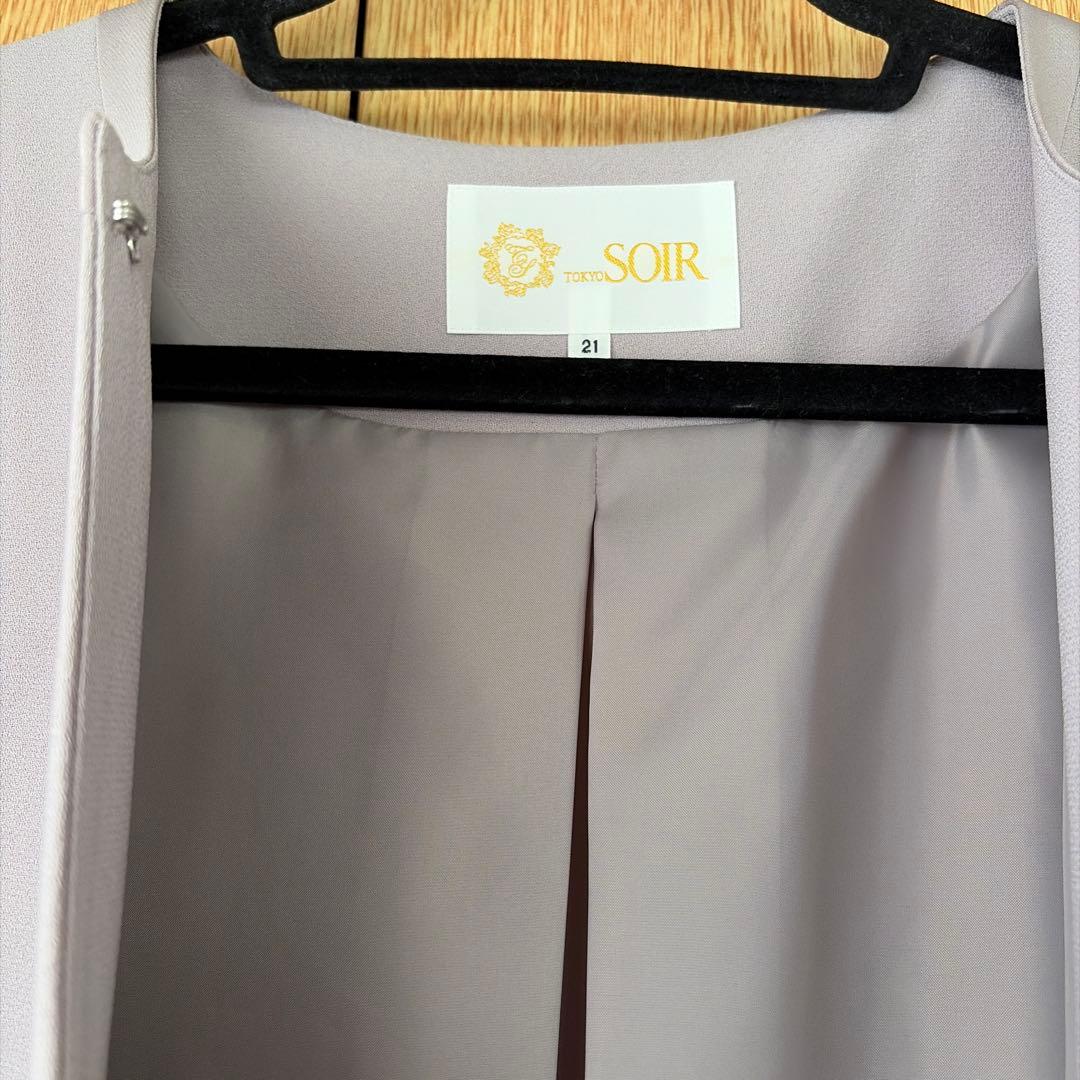 新品　東京ソワール　ロングジャケット　コート　21号　卒業式　入学式