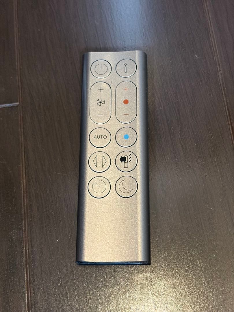 Dyson Purifier Hot + Cool 空気清浄ファンヒーター