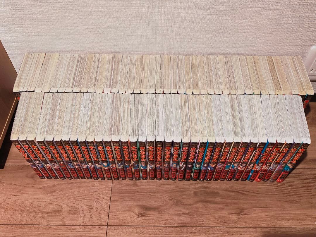 キングダム 全巻 1巻〜75巻 状態ランクB
