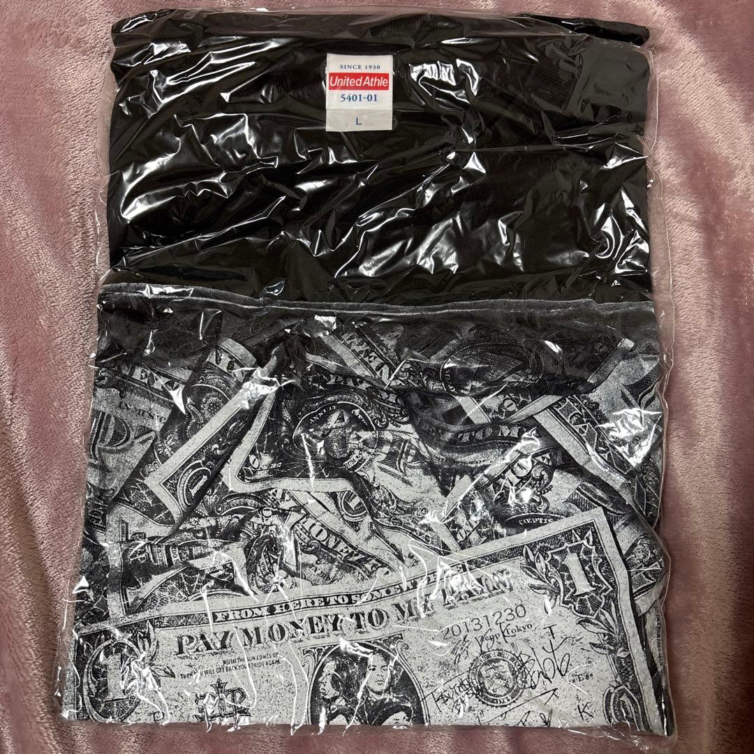 【初回】Pay money To my Pain Complete BoxSet