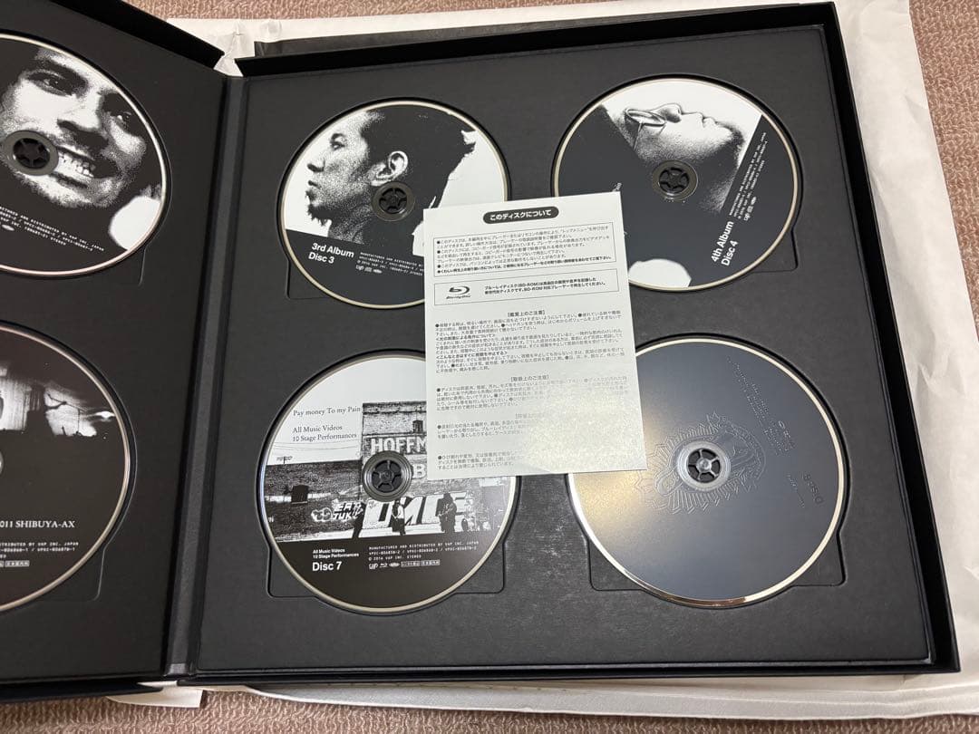 【初回】Pay money To my Pain Complete BoxSet