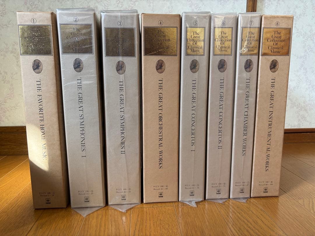 クラシック音楽レコード100セット