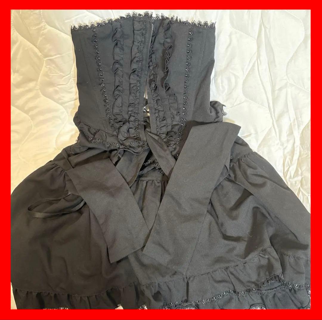 BLACK PEACE NOW コルセット スカート