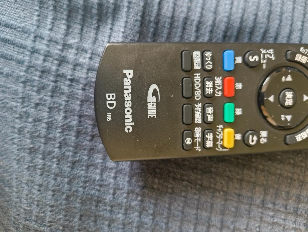 DMR-2W102　2024年製 ディーガ DIGA ブルーレイレコーダー