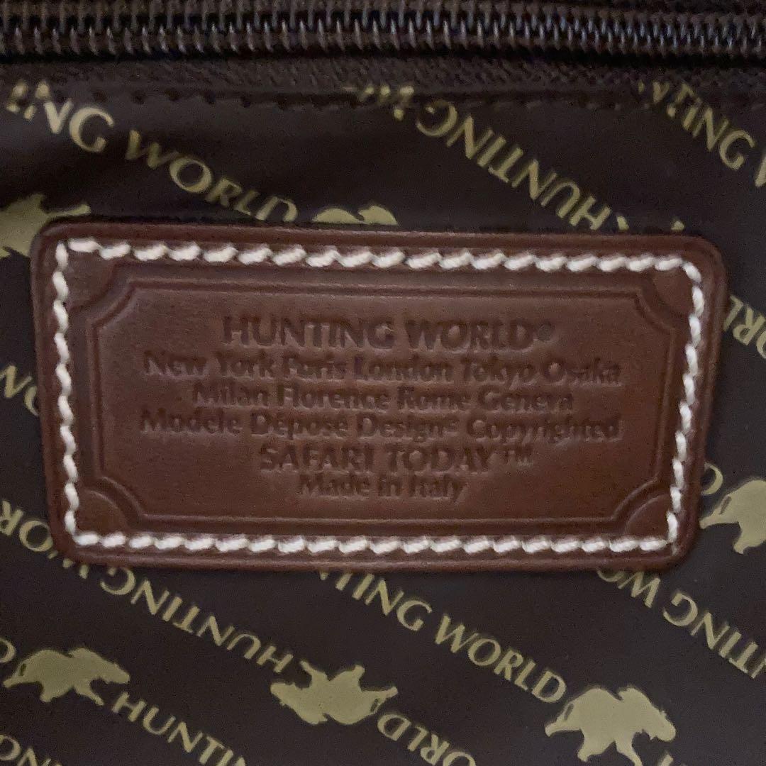 HUNTING WORLD サファリ トゥデイ 1997