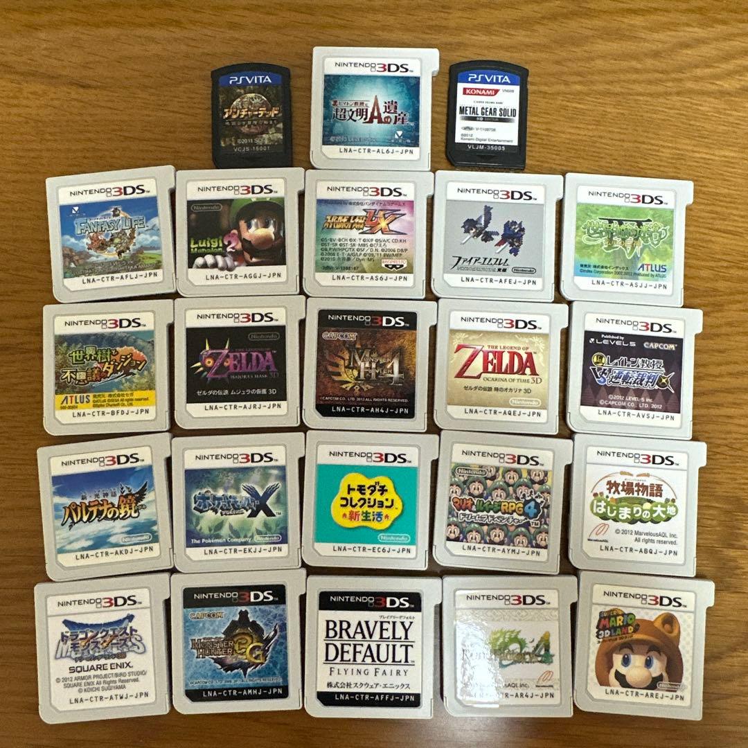 ♱*◎様 ニンテンドー3DS ゲームソフト セット