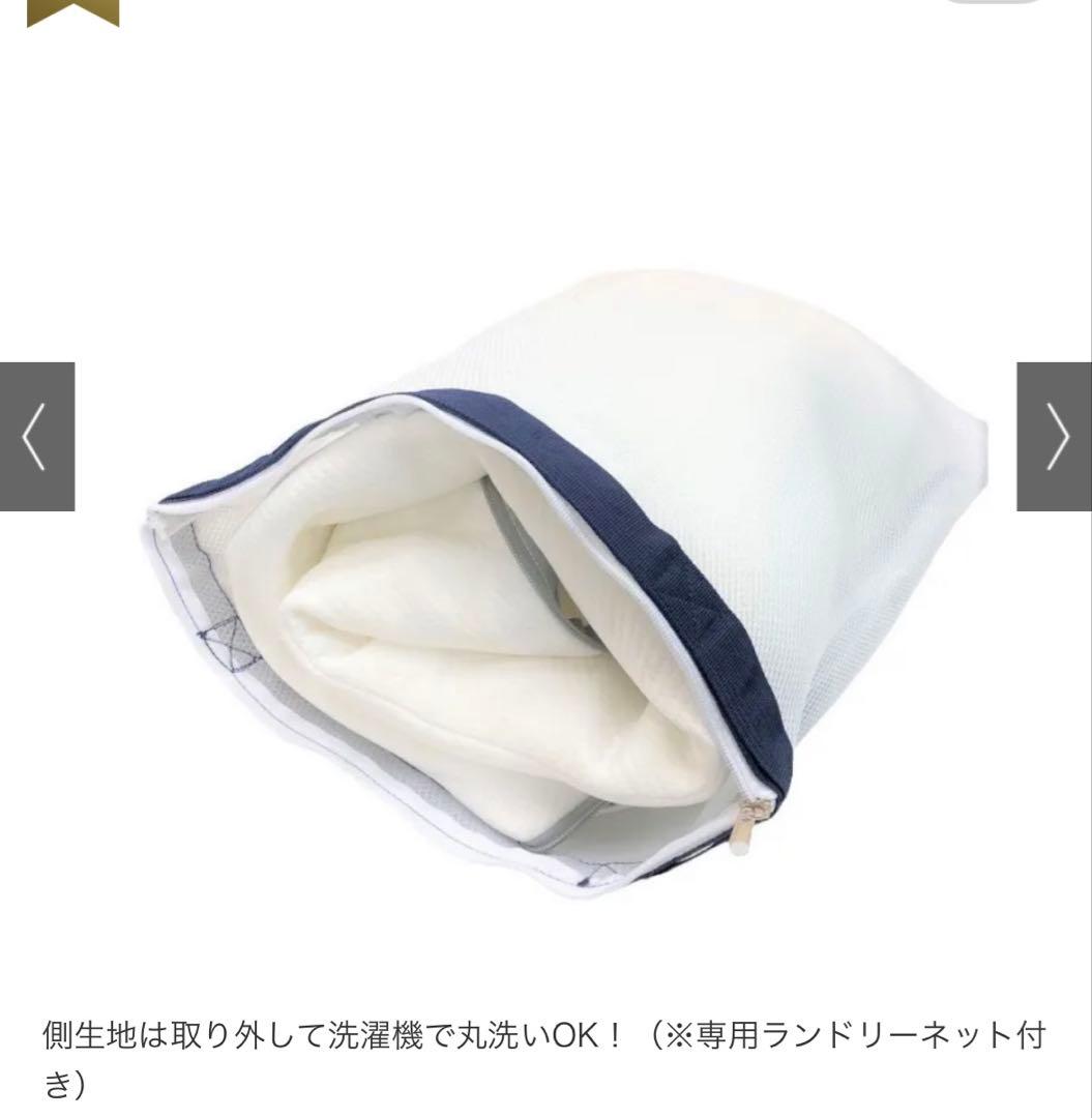 美品　エアウィーヴマットレス　シングル　エアウィーヴ スマート