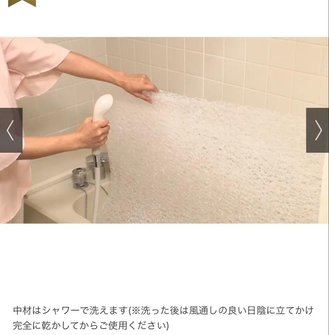 美品　エアウィーヴマットレス　シングル　エアウィーヴ スマート