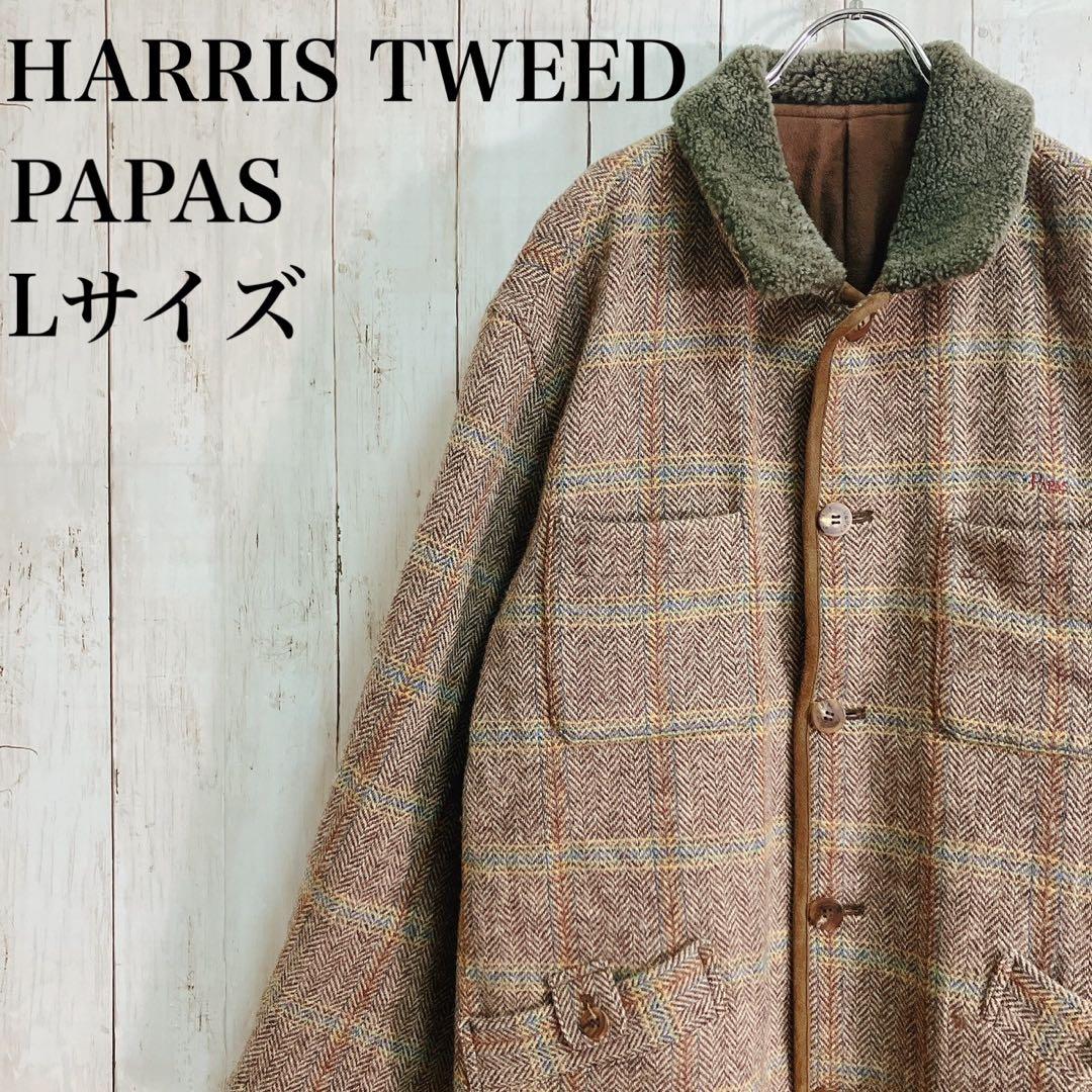 ハリスツイード パパス ツイードカバーオール ムートンボア襟 ヘリンボーンコート