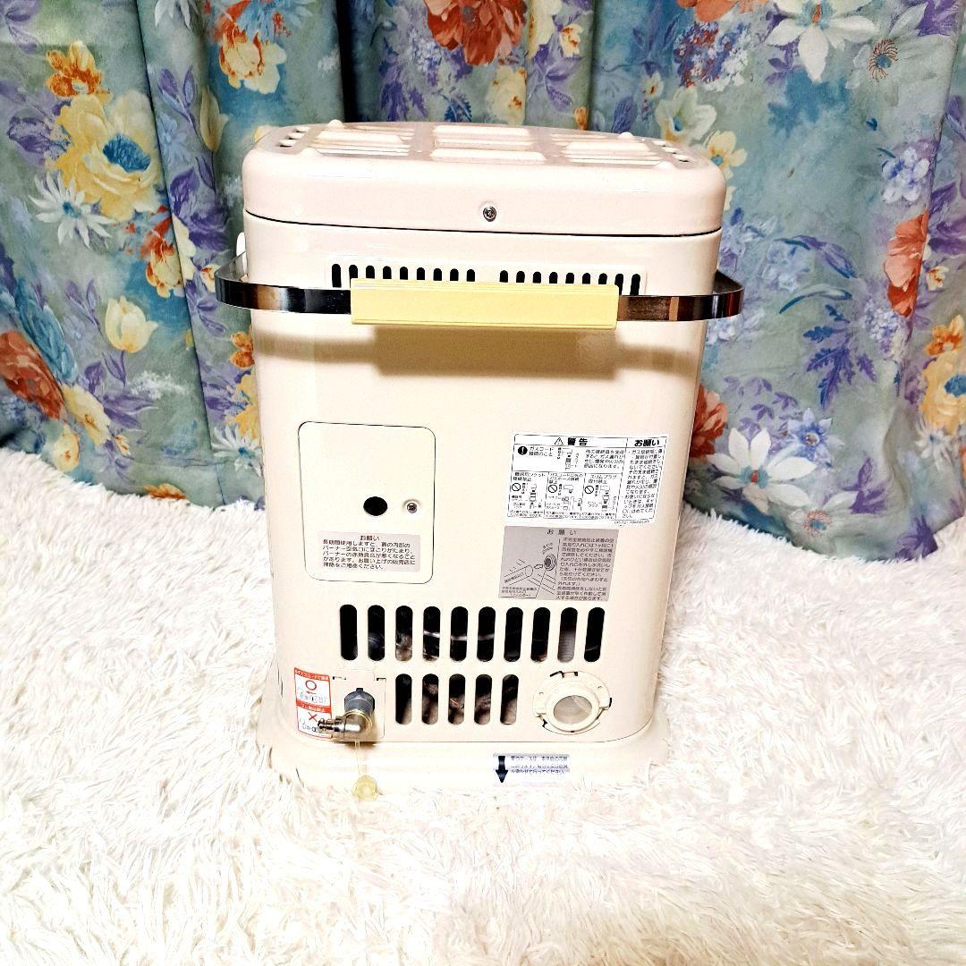 リンナイ　ガス赤外線ストーブ R-652PMSⅢ-401