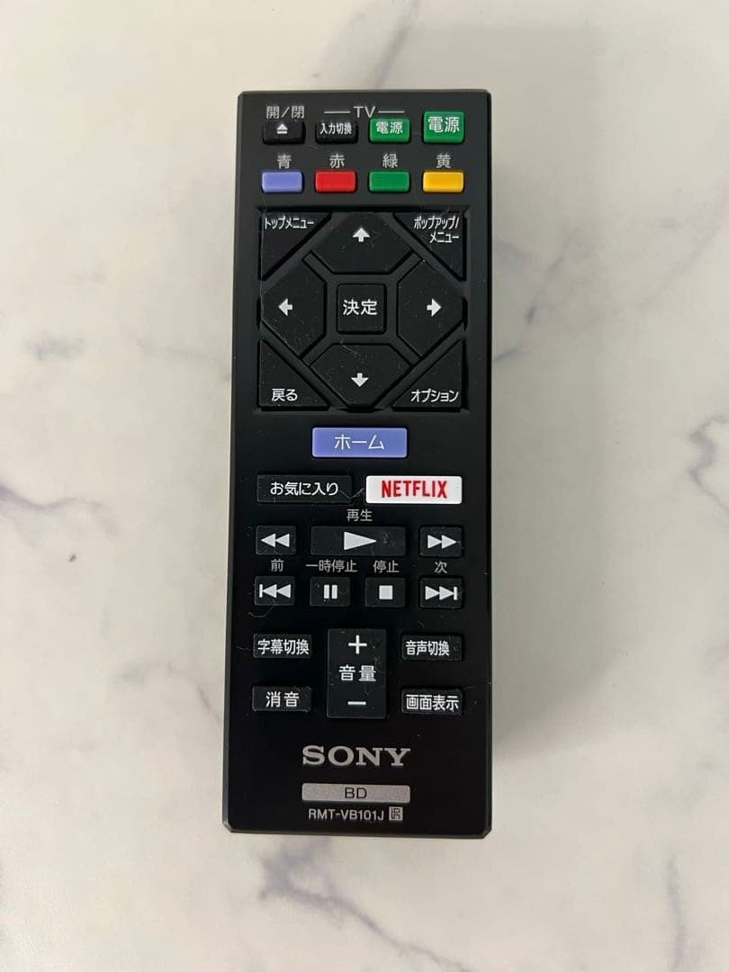 【2021年製】美品 SONY ブルーレイDVDプレーヤー BDP-S1500