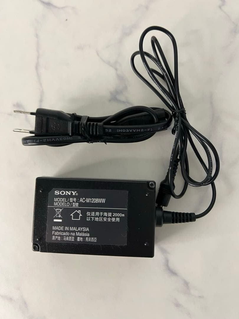 【2021年製】美品 SONY ブルーレイDVDプレーヤー BDP-S1500