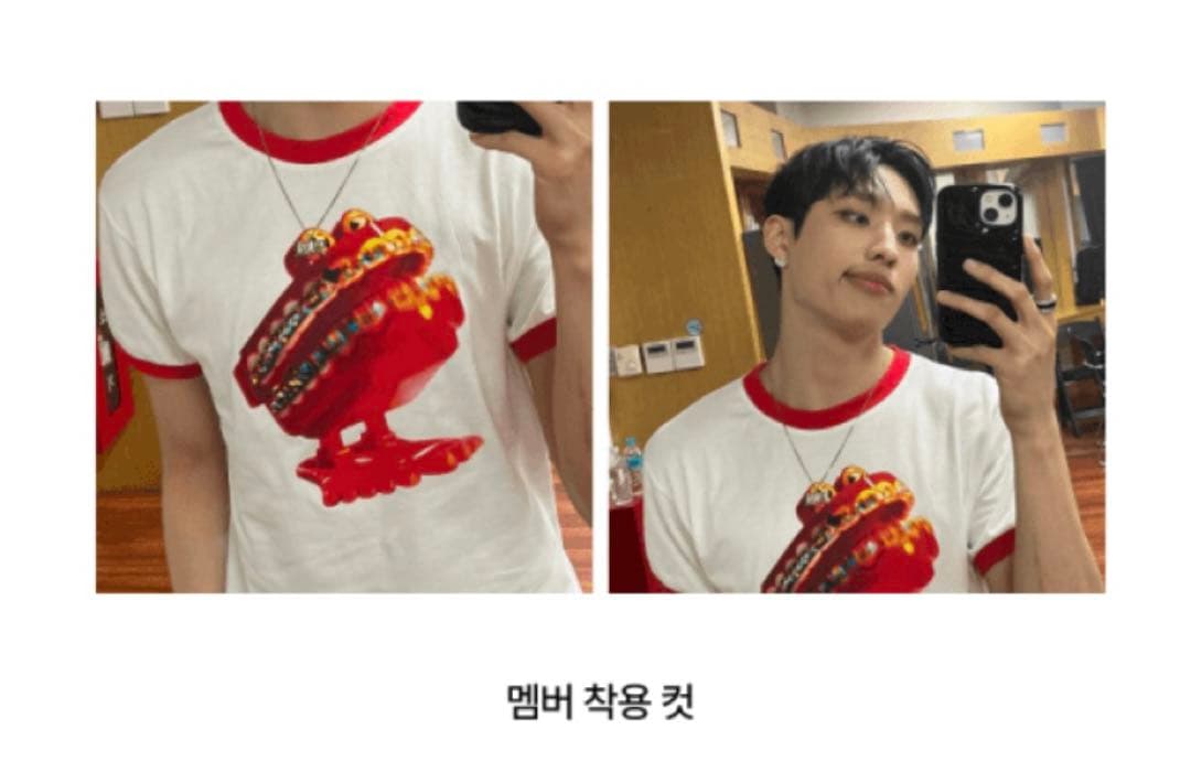 UTOP1A 未開封 リンガーTシャツ ソウルコン P1Harmony グッズ