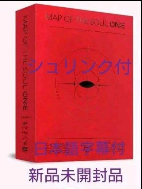BTS MAP OF THE SOUL ON:E　DVD