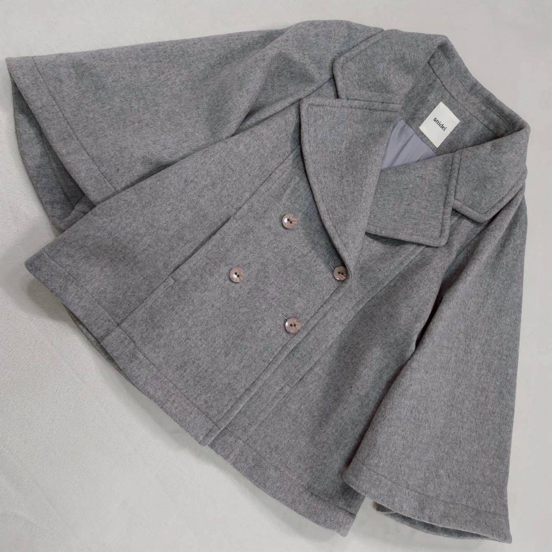 美品 snidel スナイデル ウールコート ポンチョ レディース コート 大き