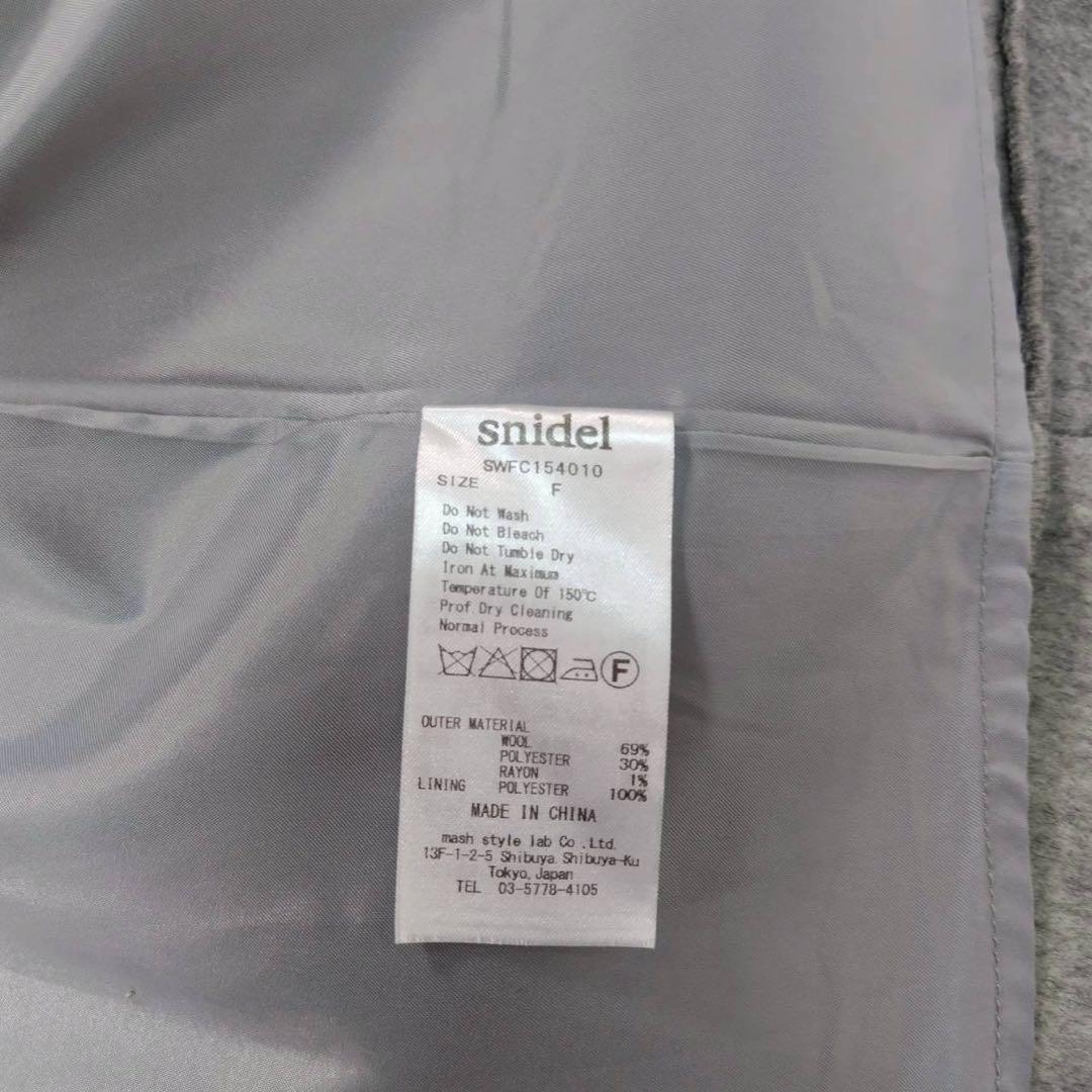 美品 snidel スナイデル ウールコート ポンチョ レディース コート 大き