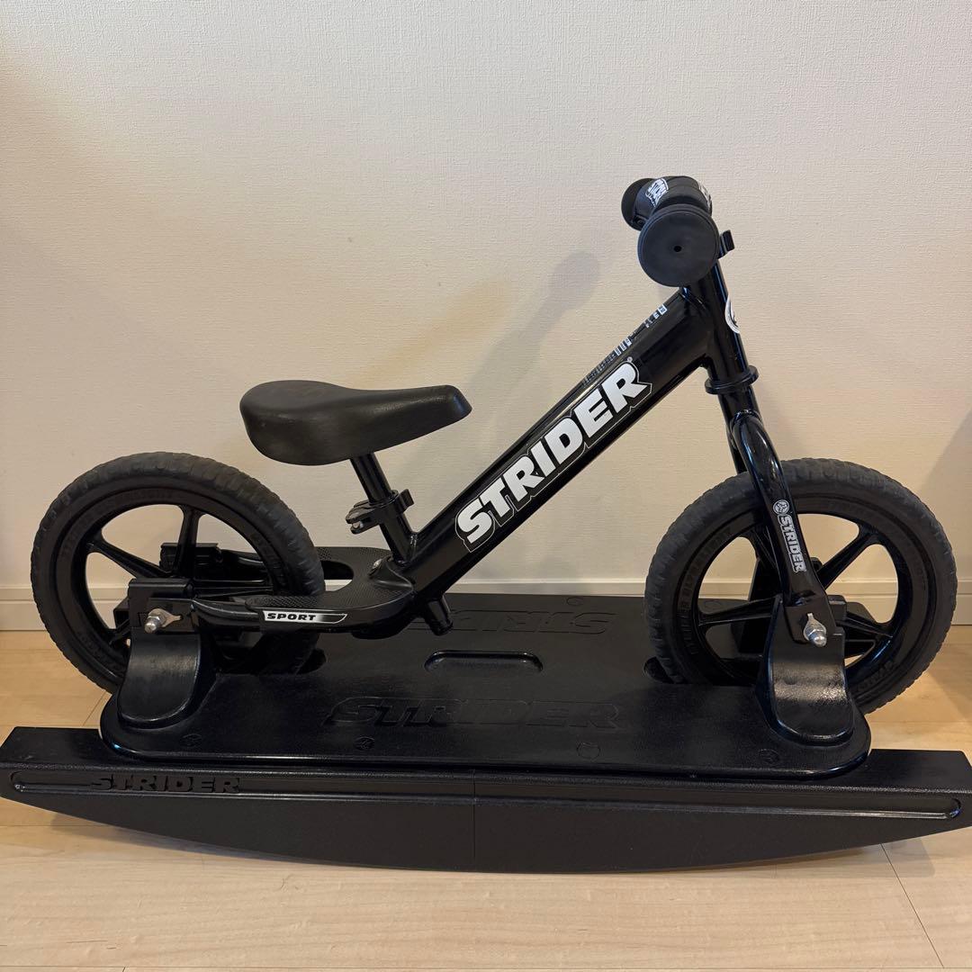 STRIDER バランスバイク ブラック　バンドル付き