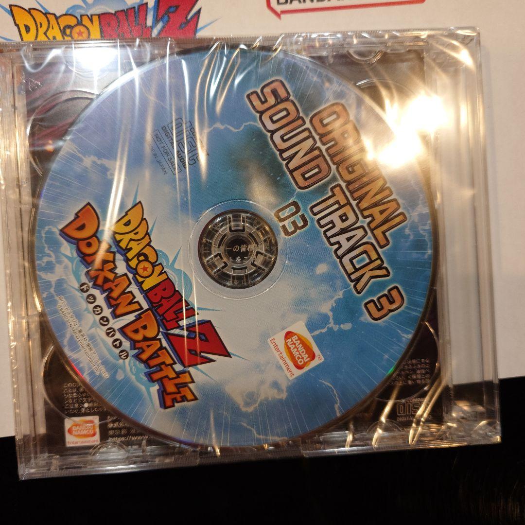 ドラゴンボールZ ドッカンバトル オリジナルサウンドトラック3 7周年　サントラ