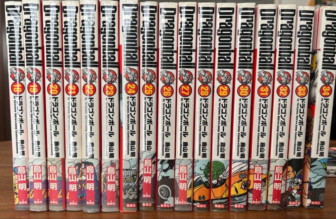 ドラゴンボール 完全版 全巻セット　1〜34巻