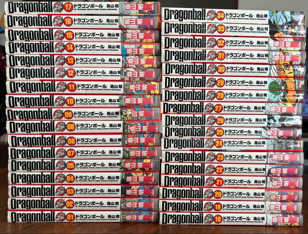 ドラゴンボール 完全版 全巻セット　1〜34巻