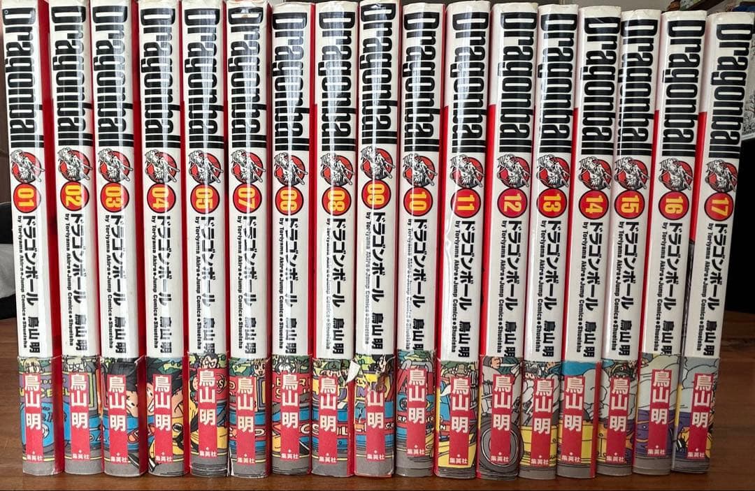 ドラゴンボール 完全版 全巻セット　1〜34巻