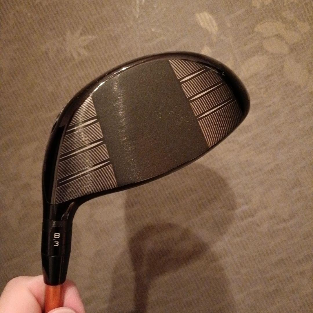 TSR3 ドライバー10.0