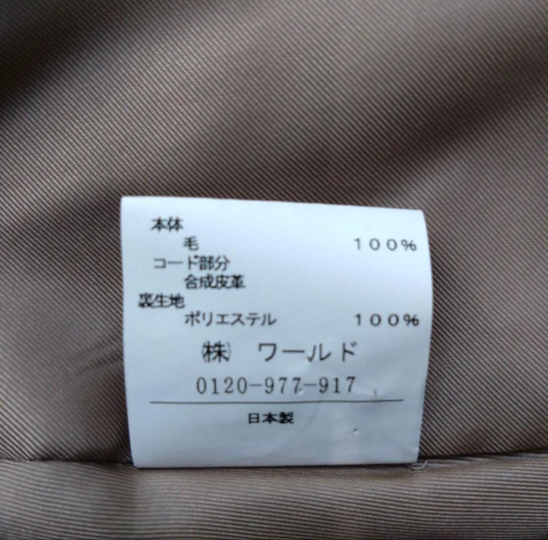 UNTITLED ポンチョ ショートコート スタンドカラー