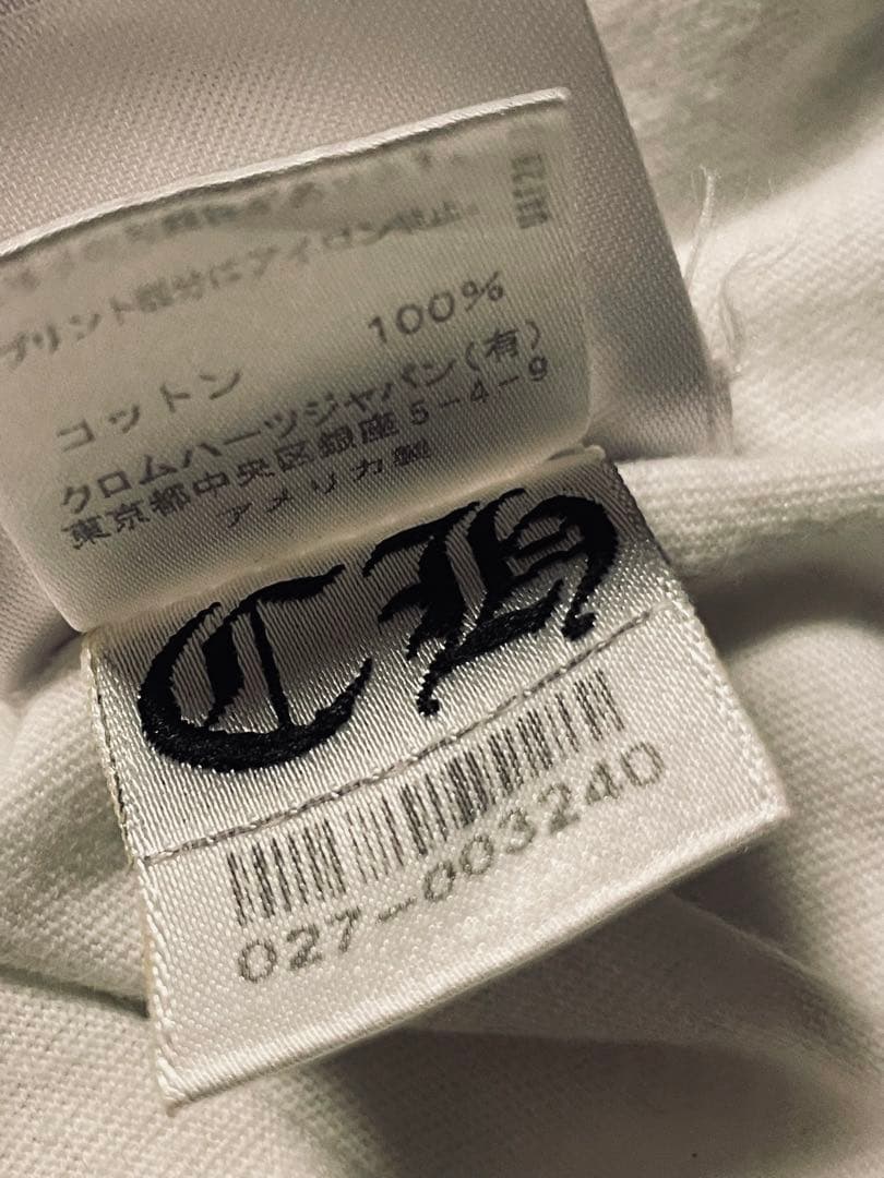 正規　クロムハーツ　ロンT Tシャツ　カットソー