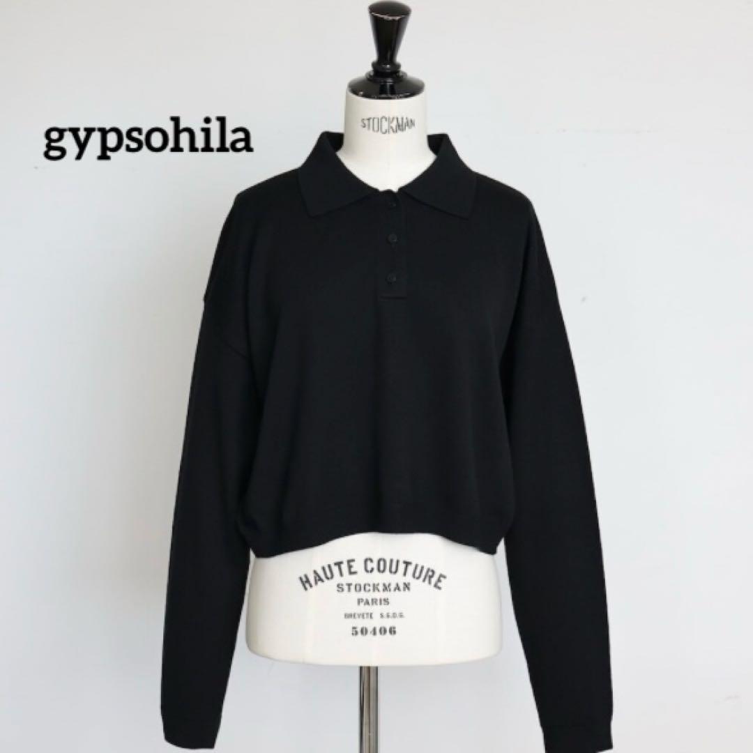 美品✨gypsohila ジプソフィア ニットポロ 2024AW ブラック
