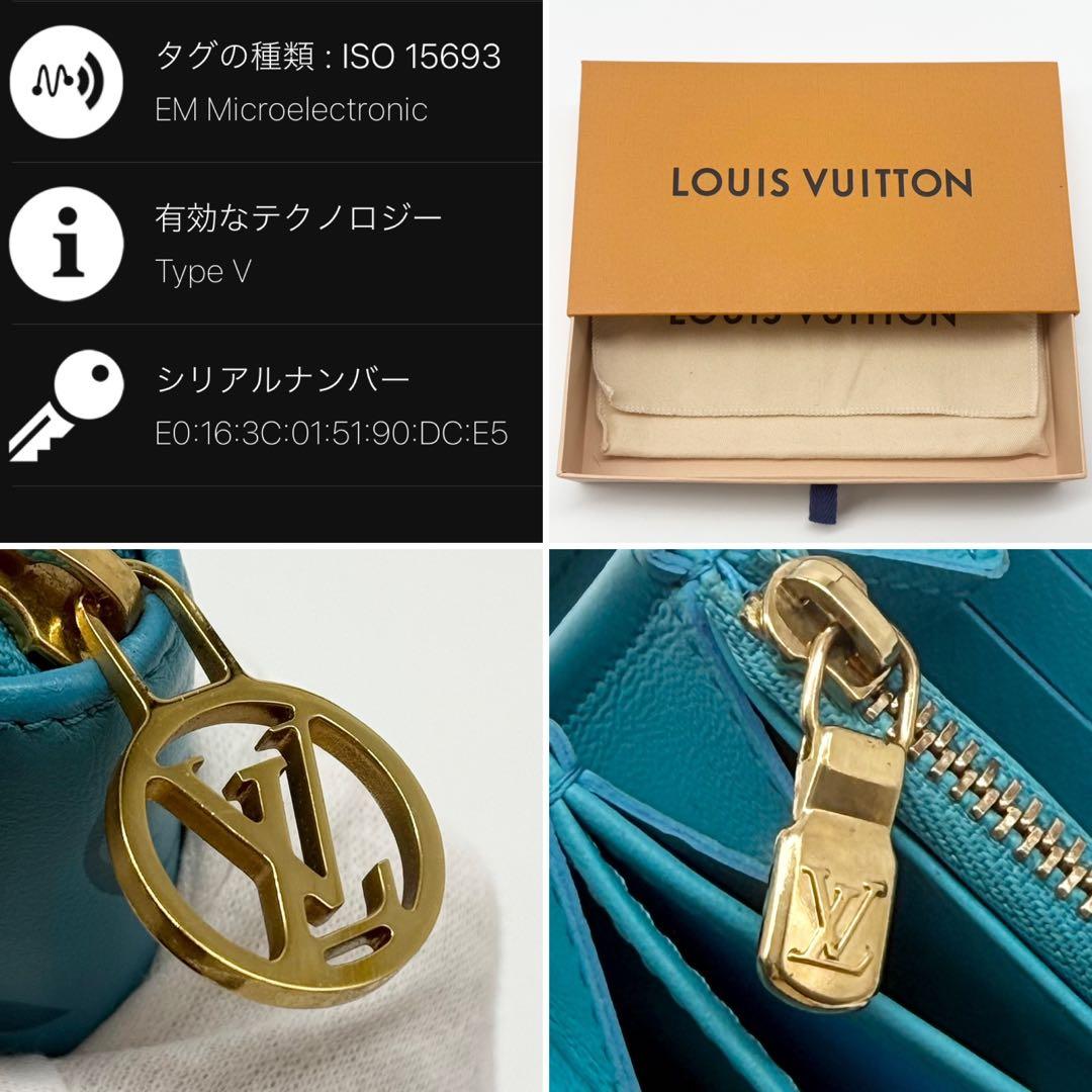 ✨超極美品 22年限定色✨ルイヴィトン クッサン ラムレザー ジッピーウォレット