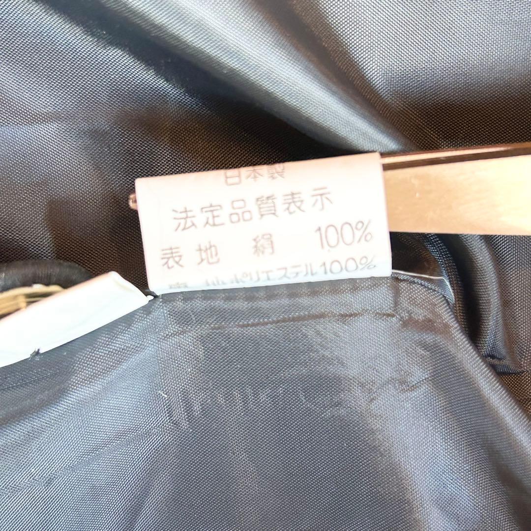 【極美品✨️希少カラー】カネボウシルク 高級 ミンク ラム コート毛皮 XL