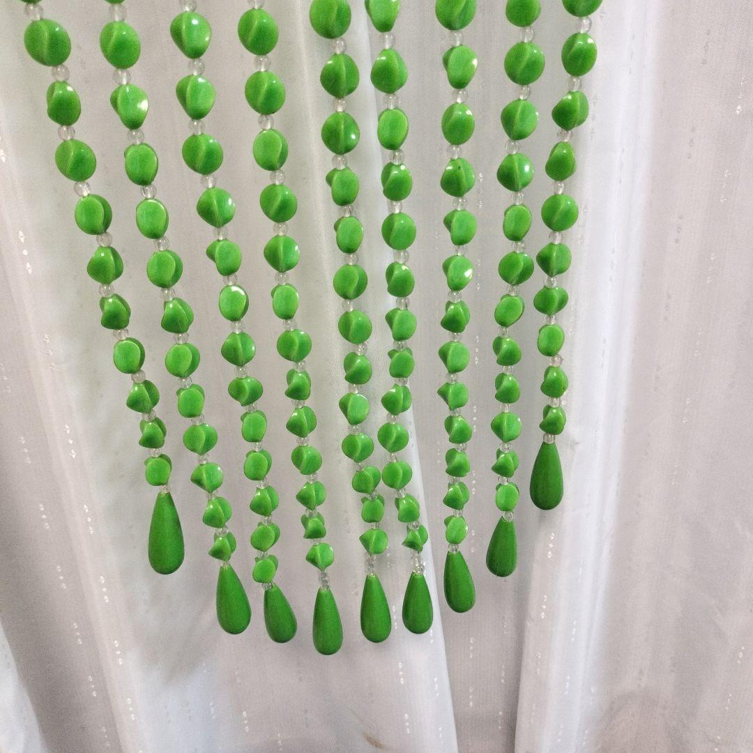 昭和レトロ ナルサ ビーズ珠のれん グリーン 緑