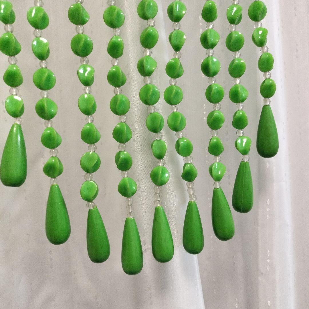 昭和レトロ ナルサ ビーズ珠のれん グリーン 緑