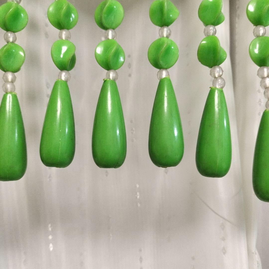 昭和レトロ ナルサ ビーズ珠のれん グリーン 緑