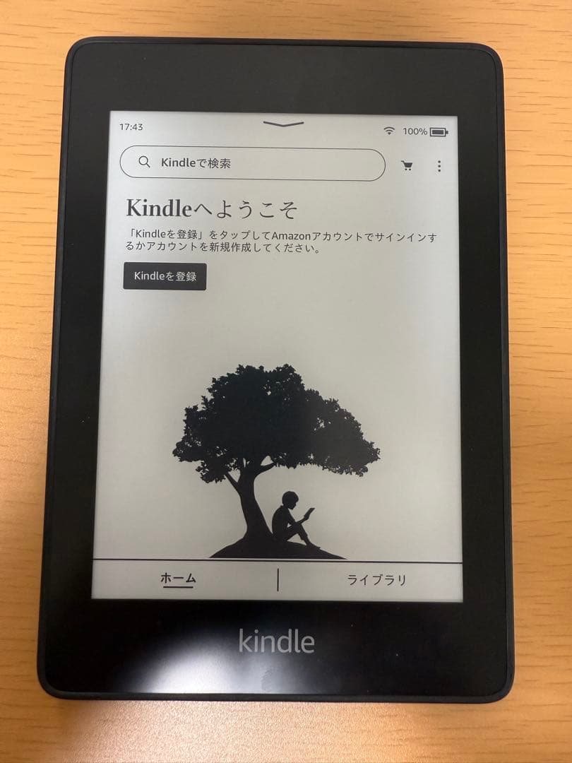 Kindle paperwhite（第10世代）wifi 32GB ブラック